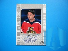 1998-99 UPPER DECK SP SIGN OF THE TIMES CARD #EJ ED JOVANOVSKI NM AUTO